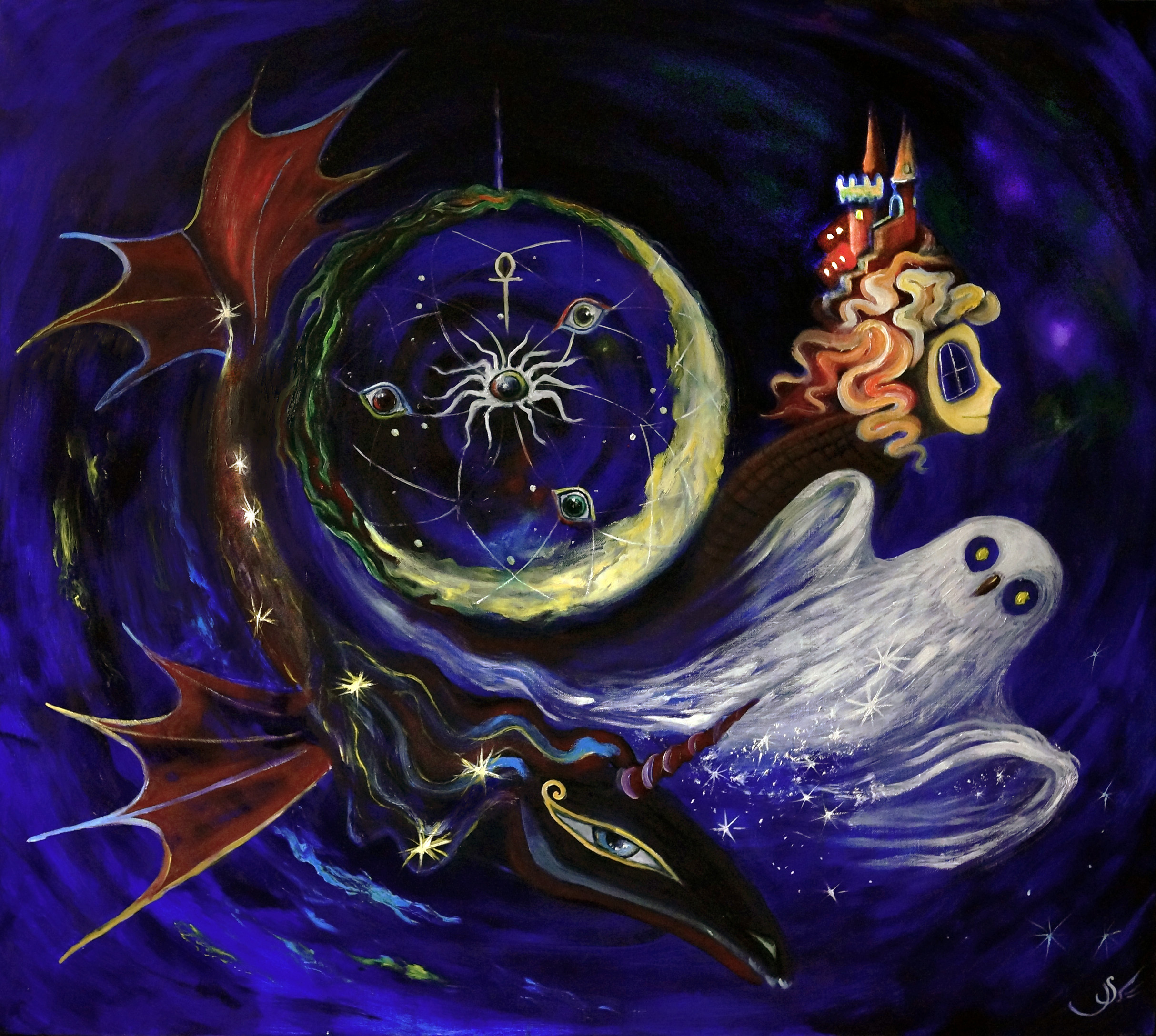 "Лунные сны"